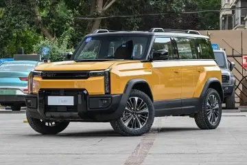 Chery Fengyun X3L 2025 205 4WD High Energy Edition