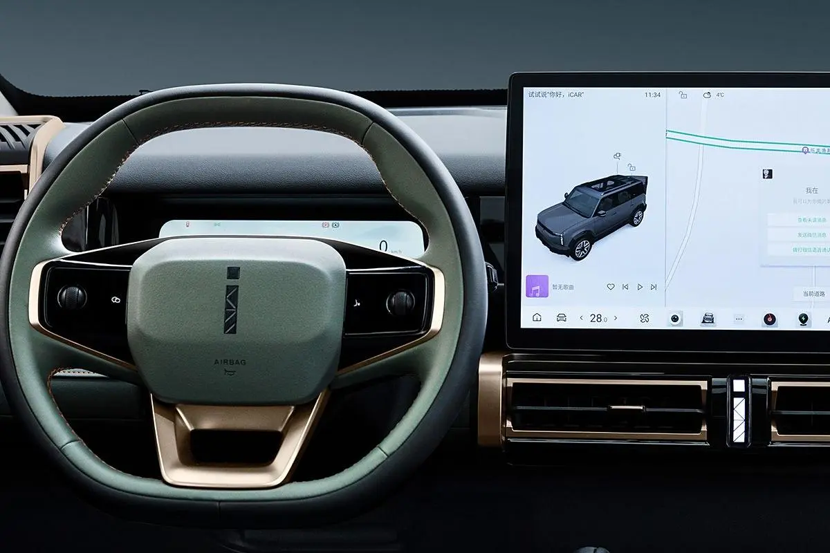 icar03   5.jpg