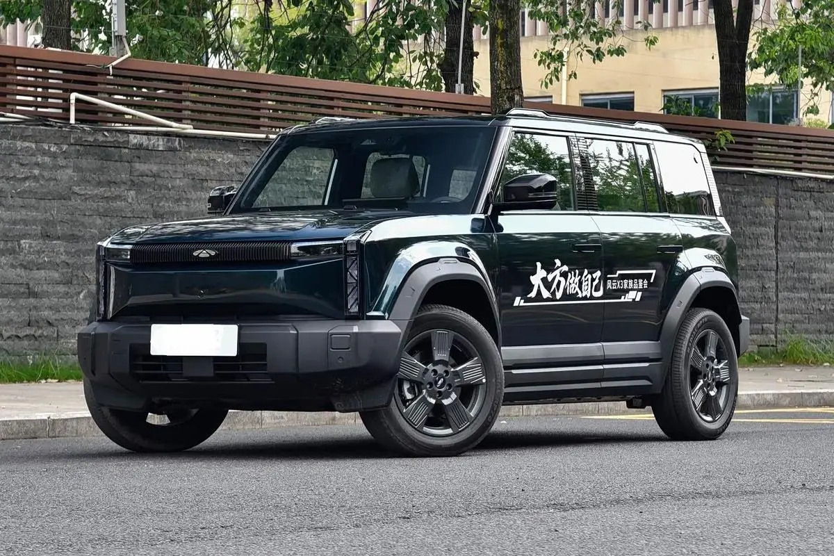 Chery Fengyun X3 2025 520 Zhishang Edition
