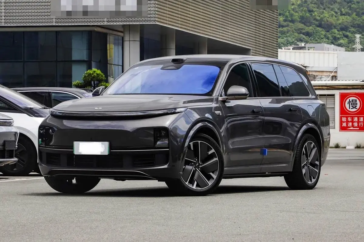 Luxury  Intelligent   Extended Range  Spac...